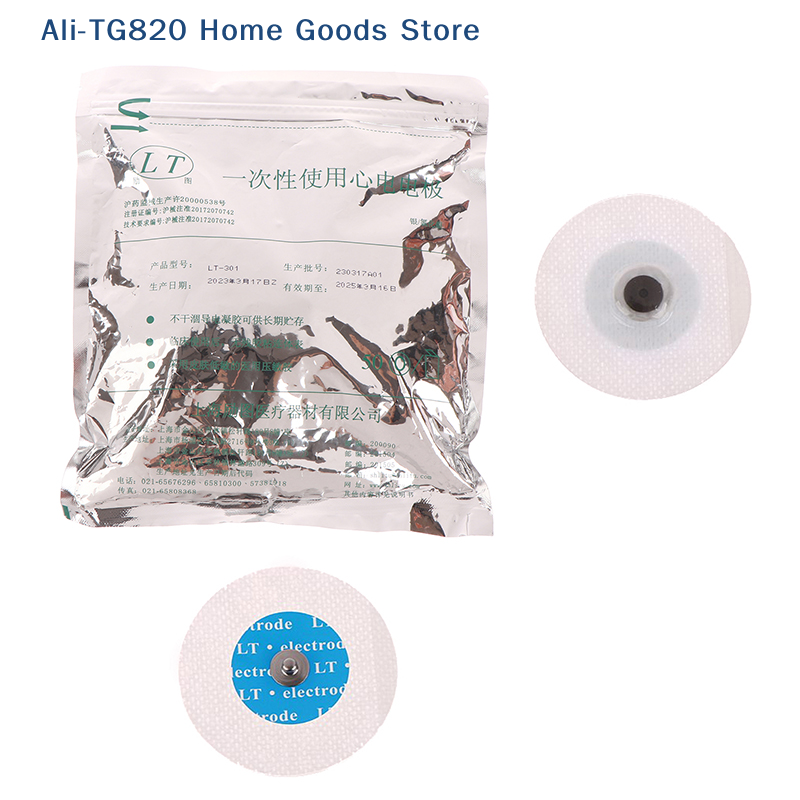 [TG820]50 Pcs Disposable ECG E - Ecg Patch Monitor recension och pris