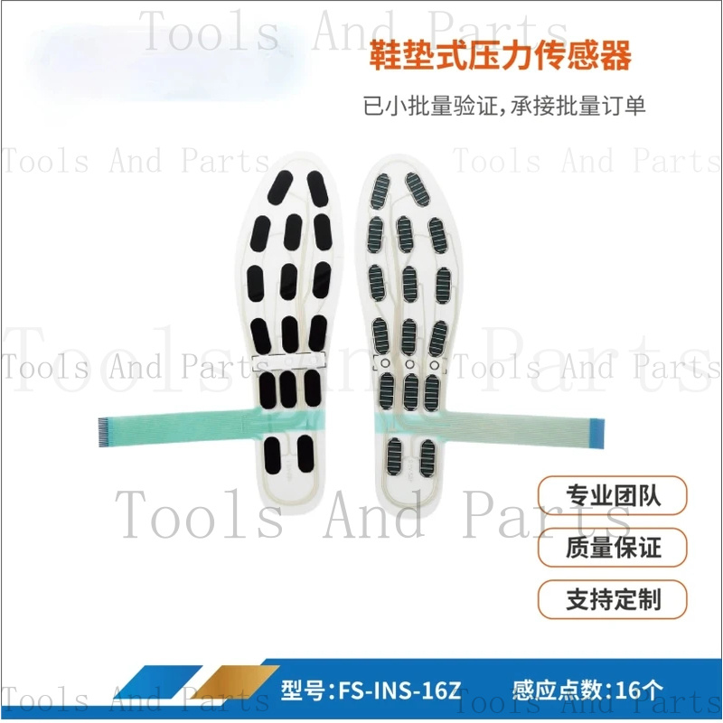 41 Yards Wear-Resistant And Wa - Smart Insole Pressure recension och pris